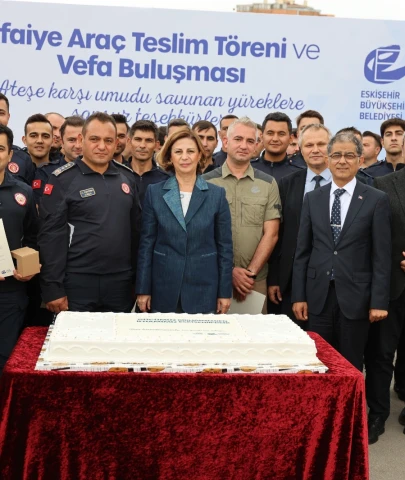 BÜYÜKŞEHİR BELEDİYESİ’NDEN İTFAİYECİLERE TEŞEKKÜR